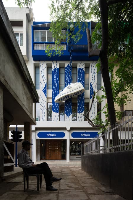 Gully Labs Sneaker Store